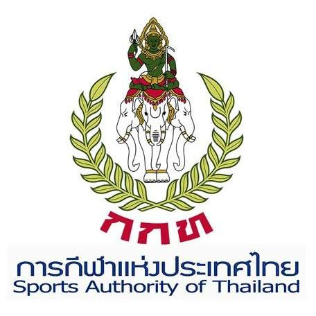 Sports Authority of Thailand2